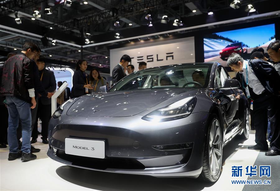 (新華全媒頭條·圖文互動)(16)秋天里的樂章——第二屆中國國際進(jìn)口博覽會巡禮