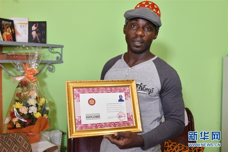 （國際&middot;圖文互動）（2）通訊：&ldquo;我也曾混跡街頭，終于靠習(xí)武自立&rdquo;&mdash;&mdash;喀麥隆人姆巴的武術(shù)情緣