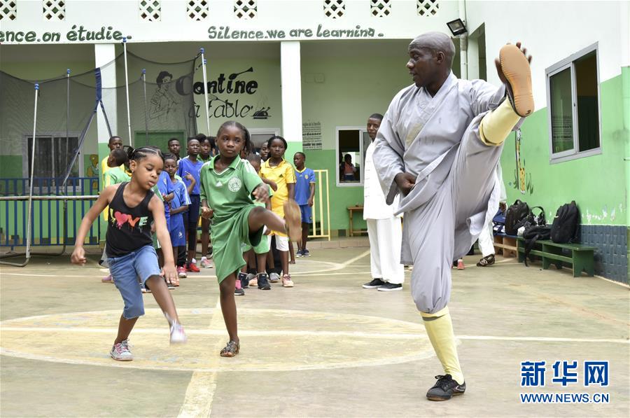 （國際&middot;圖文互動）（7）通訊：&ldquo;我也曾混跡街頭，終于靠習(xí)武自立&rdquo;&mdash;&mdash;喀麥隆人姆巴的武術(shù)情緣