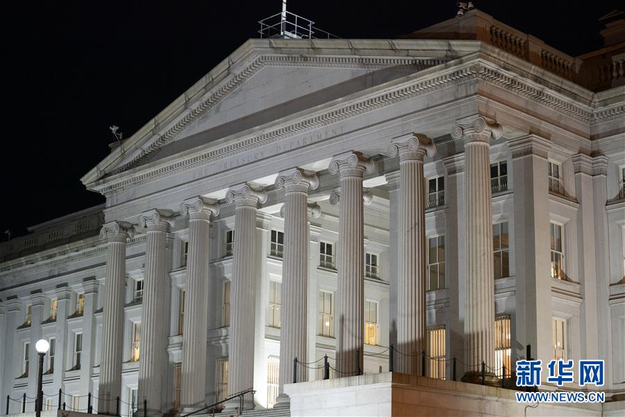 (國際·圖文互動)美國取消對中國“匯率操縱國”的認(rèn)定