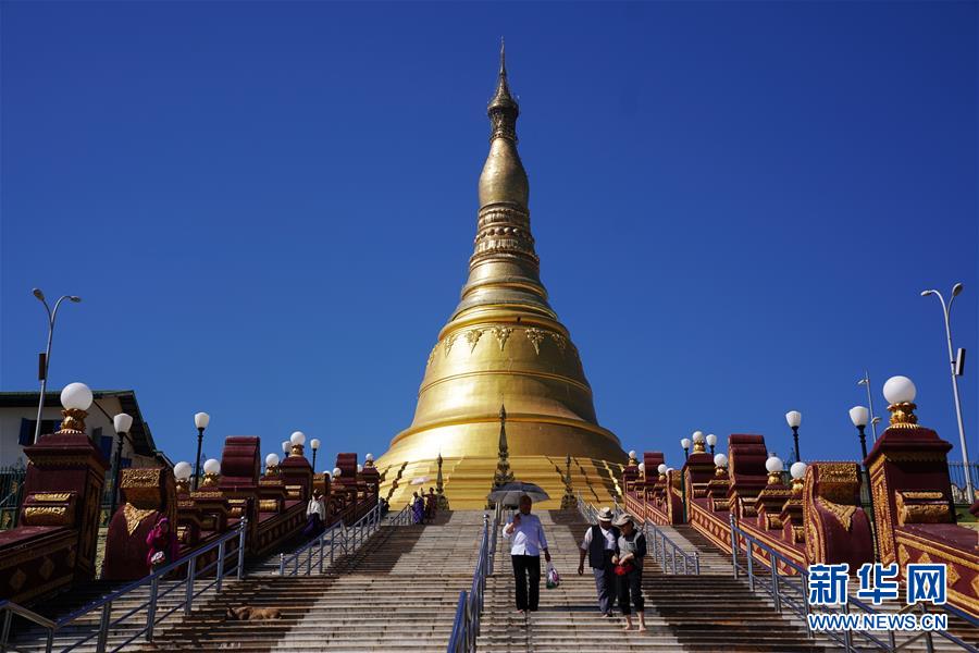 （習(xí)近平出訪配合稿&middot;圖文互動(dòng)）（9）新聞背景：緬甸聯(lián)邦共和國