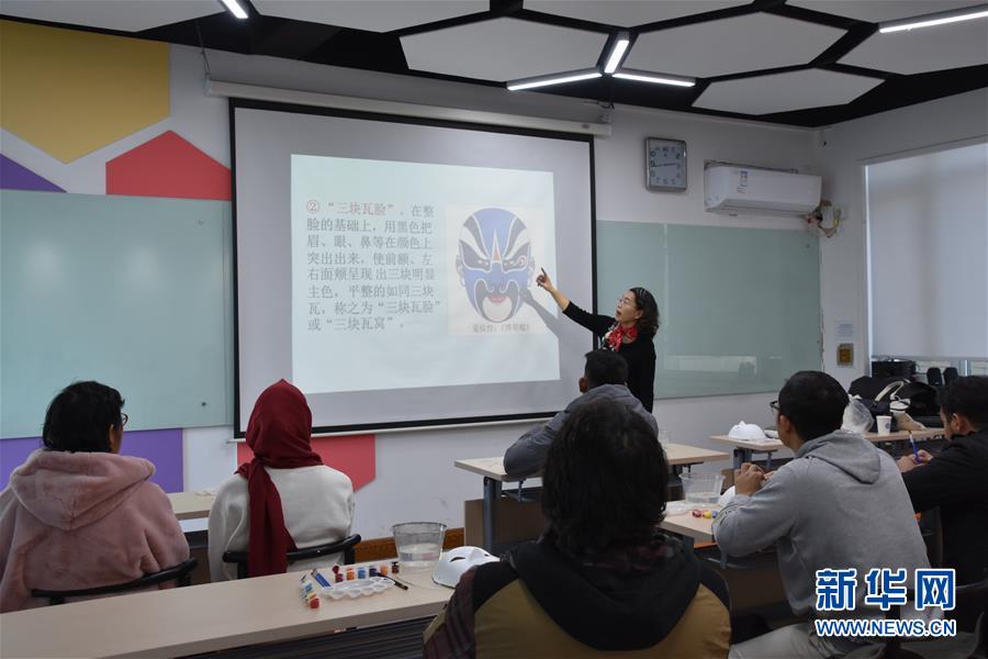 (圖文互動)(1)“異鄉(xiāng)非異客”——緬甸青年中國留學記