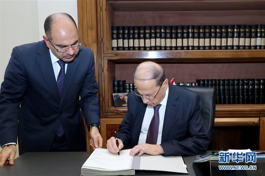 (國際)(1)黎巴嫩新一屆內(nèi)閣組建完成