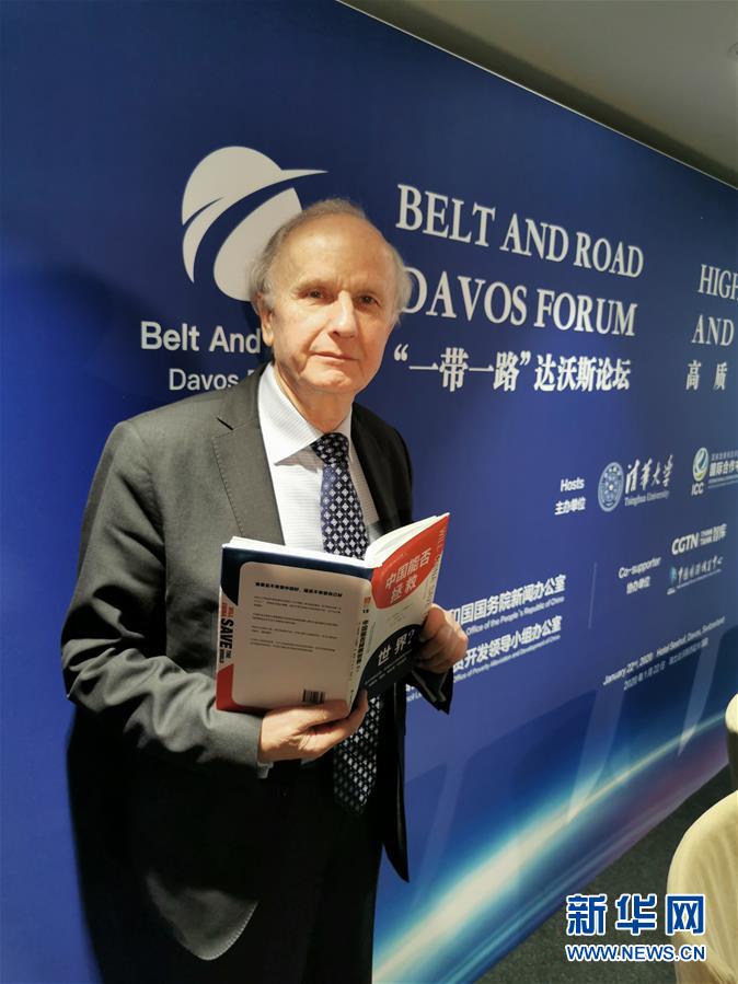 （國(guó)際&middot;圖文互動(dòng)）專訪：&ldquo;誰(shuí)要是不希望中國(guó)好，就是不希望自己好&rdquo;&mdash;&mdash;訪波蘭前副總理、著名經(jīng)濟(jì)學(xué)家科沃德科