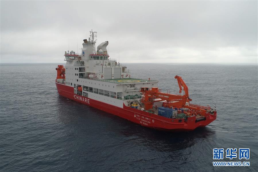 (“雪龍”探南極·圖文互動)(4)中國南極考察隊在西風(fēng)帶布放2套浮標(biāo)