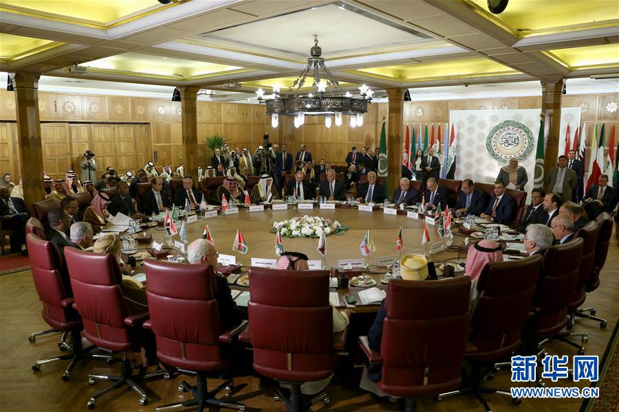 (國(guó)際·圖文互動(dòng))(1)“中東和平新計(jì)劃”緣何遭遇“世紀(jì)抵制”