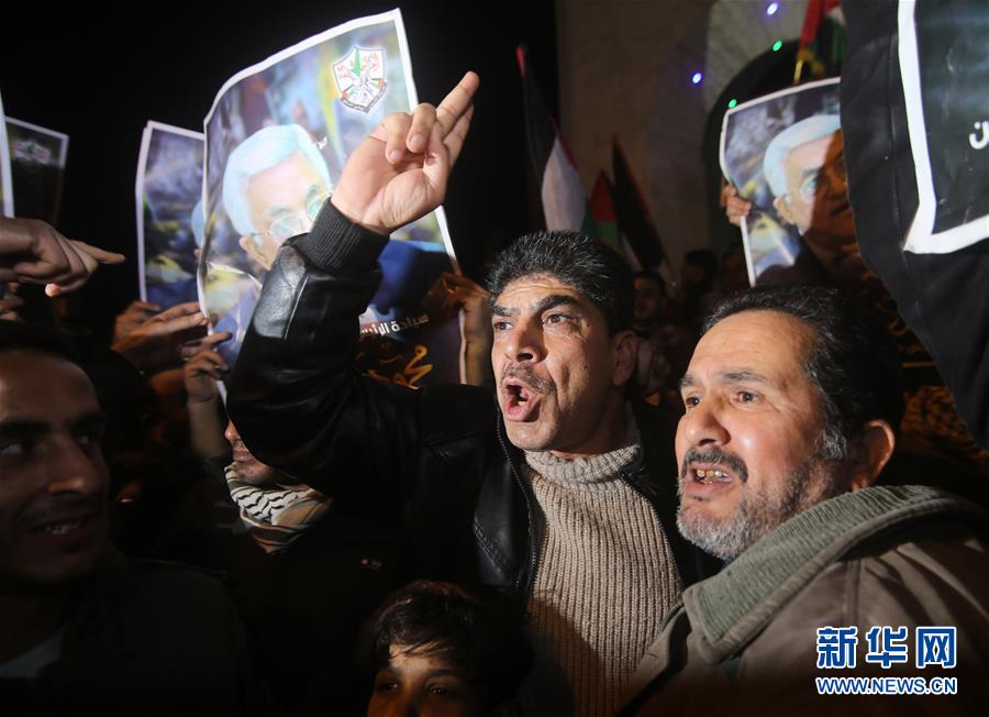 (國(guó)際·圖文互動(dòng))(4)“中東和平新計(jì)劃”緣何遭遇“世紀(jì)抵制”