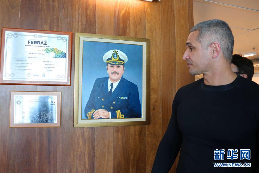 （&ldquo;雪龍&rdquo;探南極&middot;圖文互動）（4）中國南極考察隊拜訪巴西費(fèi)拉茲站