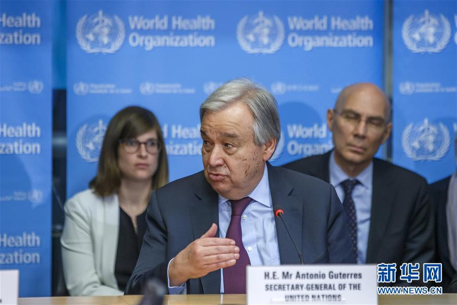 (國(guó)際)(1)聯(lián)合國(guó)秘書長(zhǎng)稱贊中國(guó)人民“為全人類做出貢獻(xiàn)”