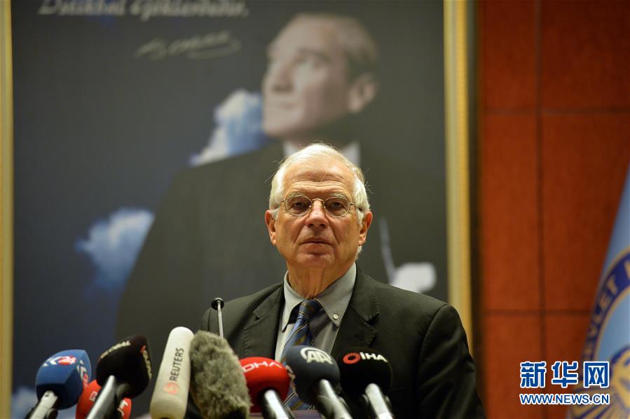 (國(guó)際)(1)土耳其就伊德利卜及非法移民問題與歐盟代表團(tuán)會(huì)談