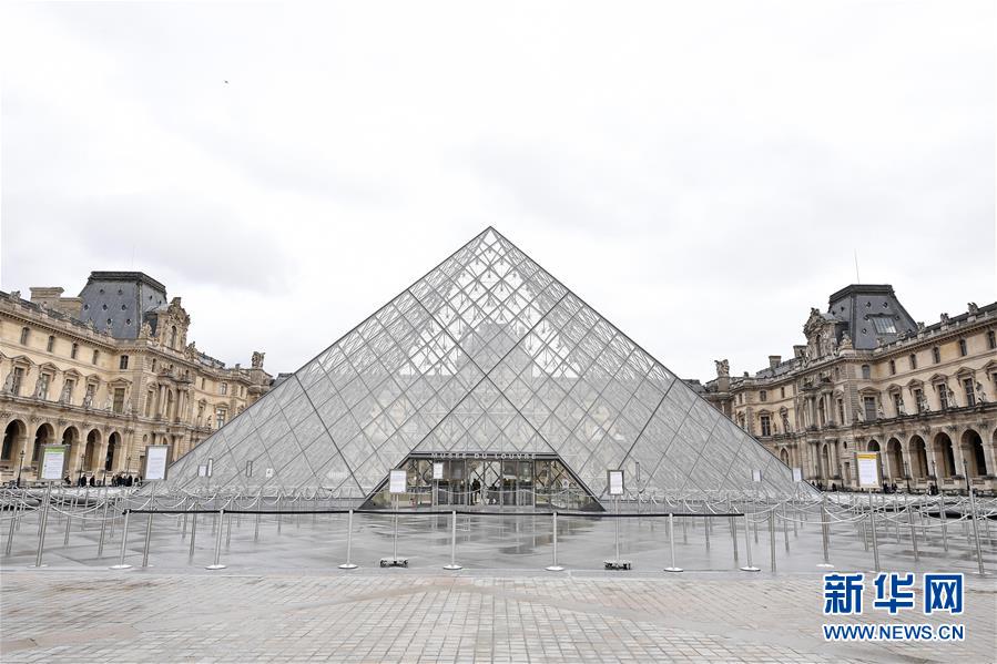 （國際疫情）（4）法國宣布進(jìn)入防疫工作最高階段　關(guān)閉所有&ldquo;非必需&rdquo;公共場(chǎng)所