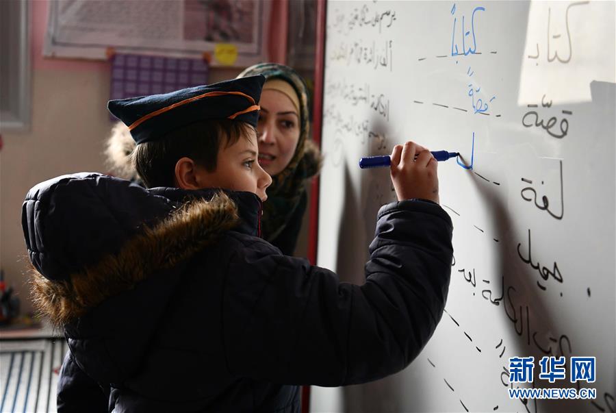 （國際&middot;圖文互動(dòng)）（7）通訊：戰(zhàn)爭給他們留下殘缺的童年&mdash;&mdash;敘利亞危機(jī)9周年記