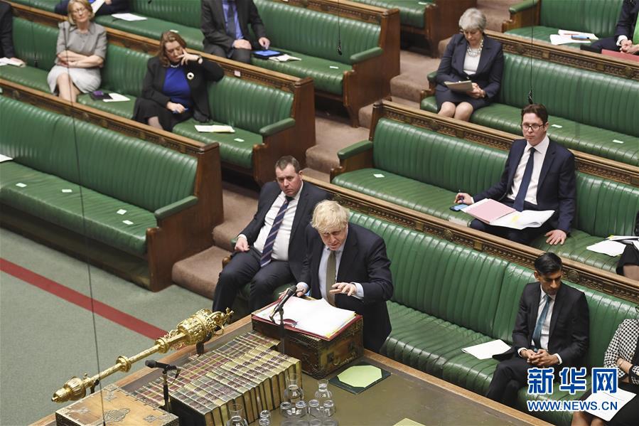 （國際）（1）英國首相否認(rèn)延長&ldquo;脫歐&rdquo;過渡期