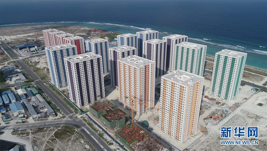 (國(guó)際·圖文互動(dòng))(1)疫情無(wú)阻中企向馬爾代夫提前交付大型保障房項(xiàng)目