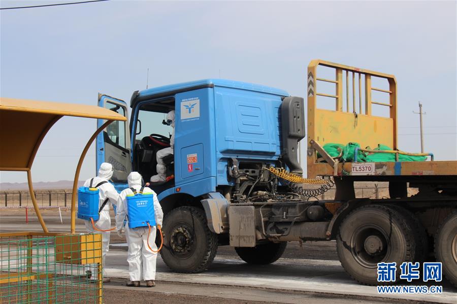 (國(guó)際)(1)蒙古國(guó)恢復(fù)向中國(guó)出口煤炭