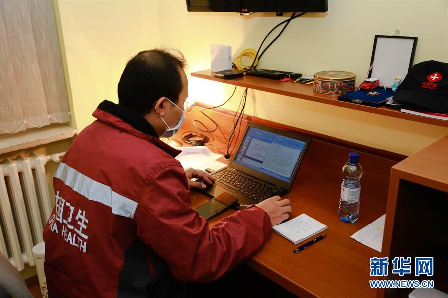 (國際疫情·圖文互動(dòng))(9)記者手記:走進(jìn)中國援塞醫(yī)療專家組駐地