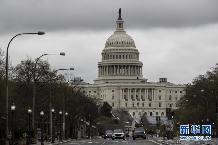 (國際疫情)(2)美國國會參議院通過2萬億美元財政刺激計劃