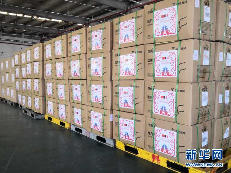 (新華全媒頭條·圖文互動)(14)守望相助 共克時艱——中國力量推動全球合力戰(zhàn)“疫”