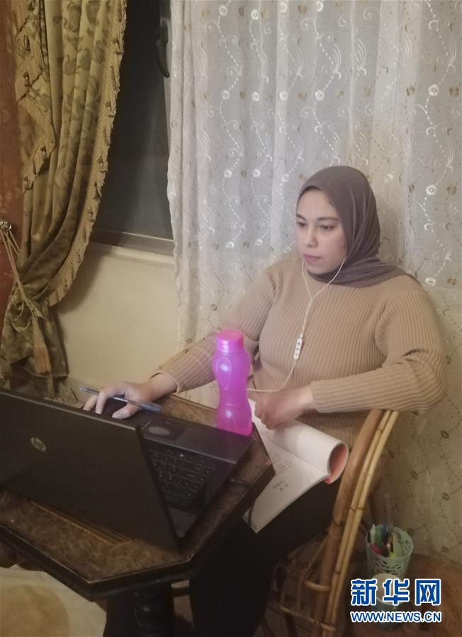 （國際疫情&middot;圖文互動）（1）通訊：疫情下的埃及線上漢語課