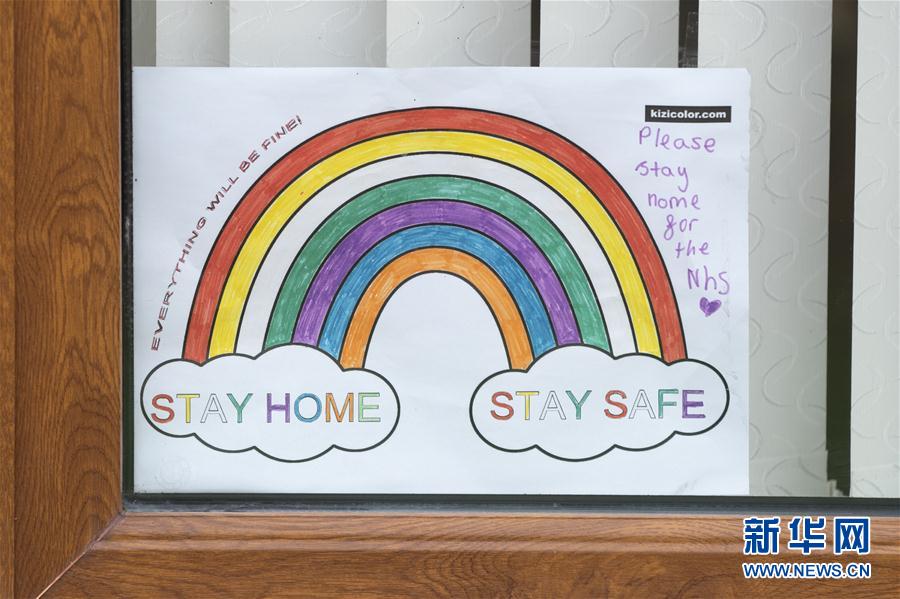 (國際疫情)(3)英國新冠死亡病例數(shù)近9000