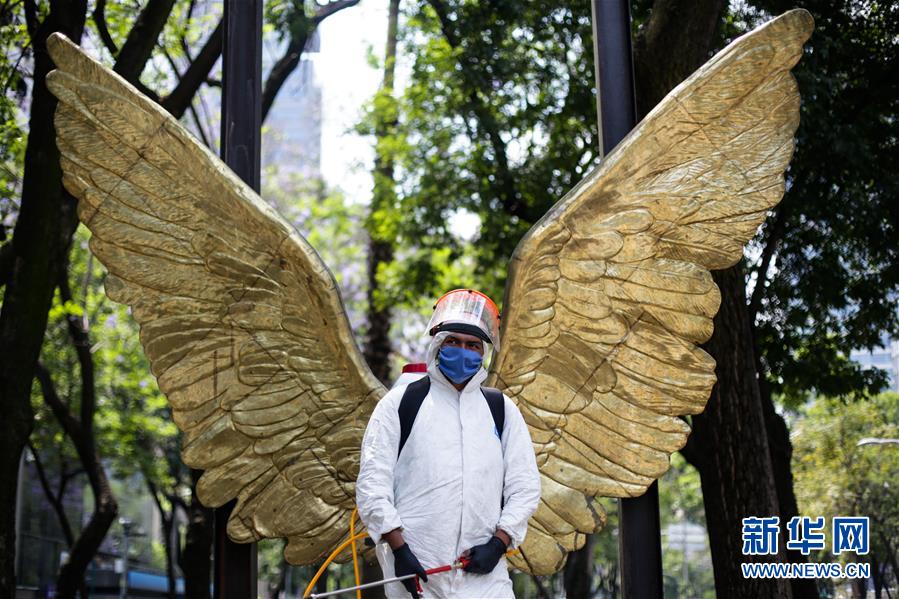 (國際疫情)(7)拉美新冠確診病例超5.5萬