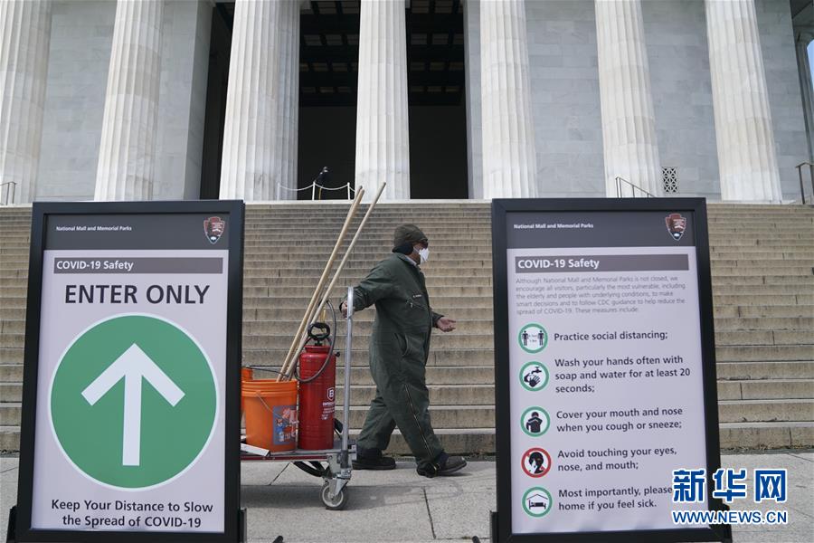 （國(guó)際疫情）（1）約翰斯&middot;霍普金斯大學(xué)：美國(guó)確診病例超65萬例 死亡超3萬例