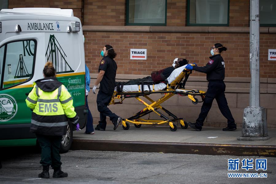 (國際疫情)(2)約翰斯·霍普金斯大學(xué):美國新冠死亡病例超過4萬例