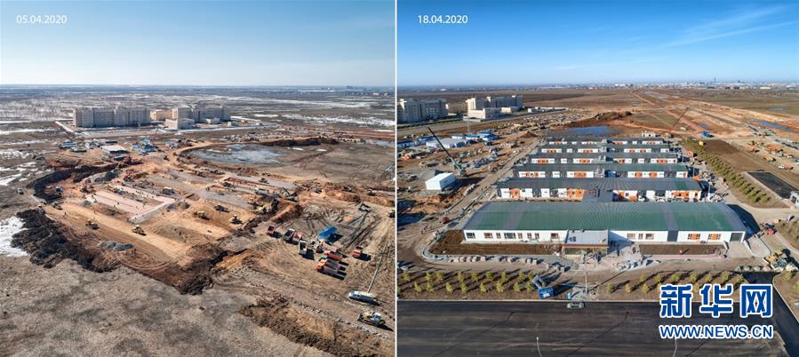 （國際疫情&middot;圖文互動）（7）一座哈薩克斯坦版&ldquo;火神山&rdquo;醫(yī)院建成