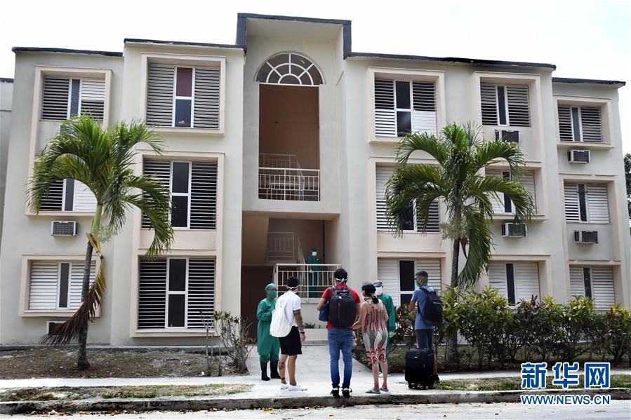 （海外抗疫故事&middot;圖文互動(dòng)）（1）通訊：&ldquo;比起待在家里，我更想幫助別人&rdquo;&mdash;&mdash;記古巴信息科技大學(xué)集中隔離點(diǎn)的師生志愿者