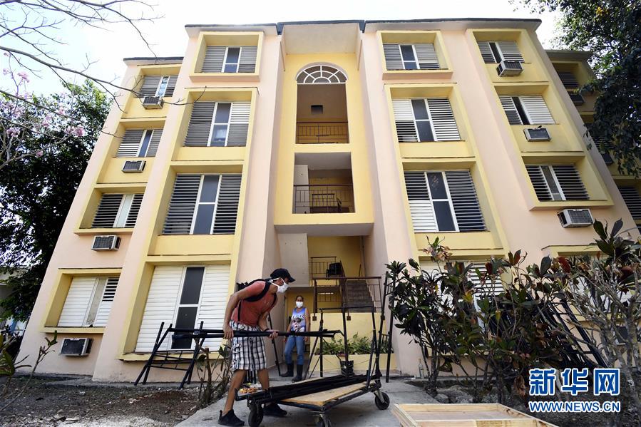 （海外抗疫故事&middot;圖文互動(dòng)）（4）通訊：&ldquo;比起待在家里，我更想幫助別人&rdquo;&mdash;&mdash;記古巴信息科技大學(xué)集中隔離點(diǎn)的師生志愿者