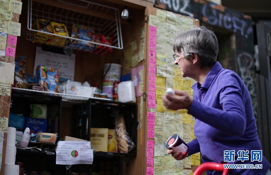 (全球抗疫進(jìn)行時(shí)·圖文互動)(4)疫情下伸出的溫暖援手——澳大利亞悉尼市新鎮(zhèn)社區(qū)自助箱的故事