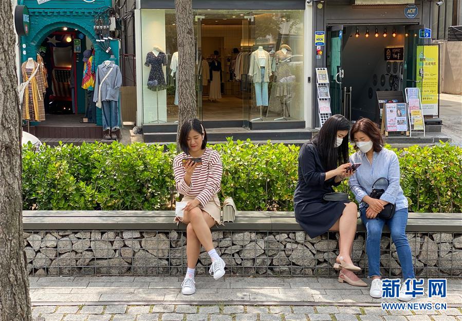 (國際疫情)(2)韓國宣布5月6日起轉(zhuǎn)入“生活防疫階段”