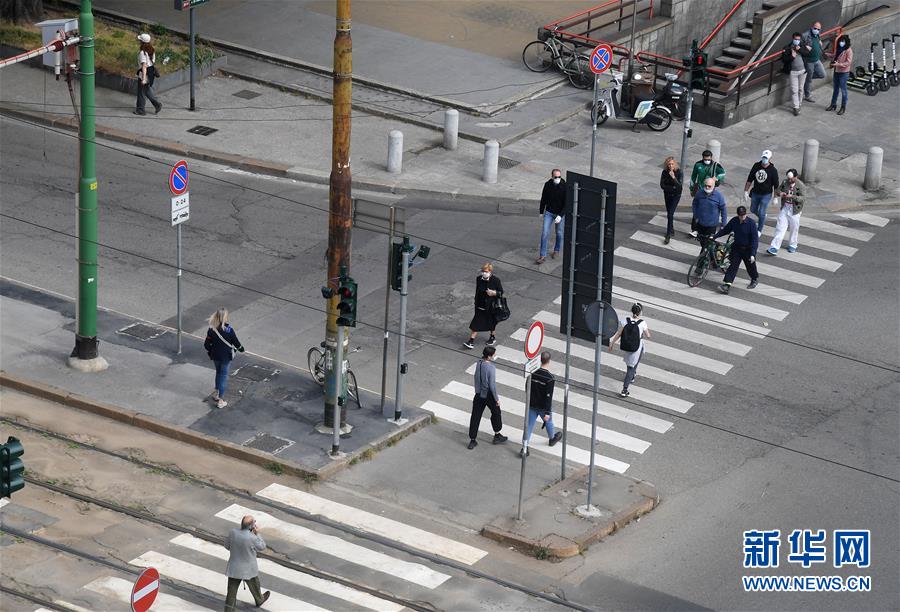 （國際疫情&middot;新華視界）（1）意大利進入抗疫和恢復經濟并行階段