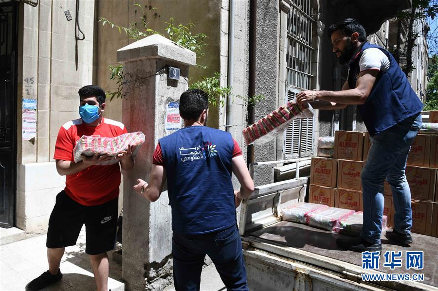 （國(guó)際疫情&middot;圖文互動(dòng)）（2）通訊：疫情中，那抹笑容最難忘&mdash;&mdash;記向困難家庭發(fā)放愛心包裹的敘利亞青年志愿者