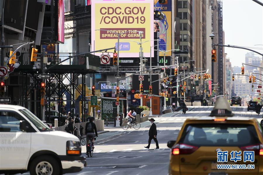 (新華全媒頭條·圖文互動)(13)寰球抗疫晝夜間