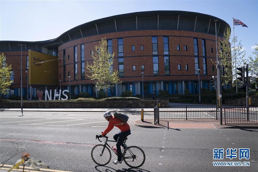 (國(guó)際疫情)(1)疫情下的英國(guó)