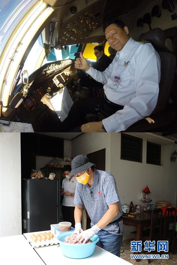 （海外抗疫故事&middot;圖文互動(dòng)）（1）拒絕向新冠疫情低頭&mdash;&mdash;記泰國(guó)民航從業(yè)人員&ldquo;再就業(yè)&rdquo;