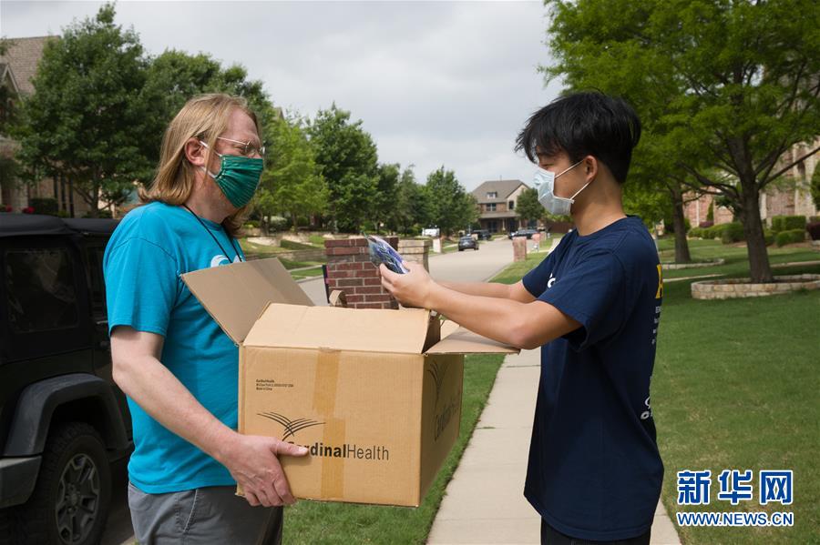 （國際疫情&middot;圖文互動）（7）通訊：學(xué)以致用助力社區(qū)抗疫&mdash;&mdash;美國華裔高中生用3D打印技術(shù)制作防護(hù)裝備