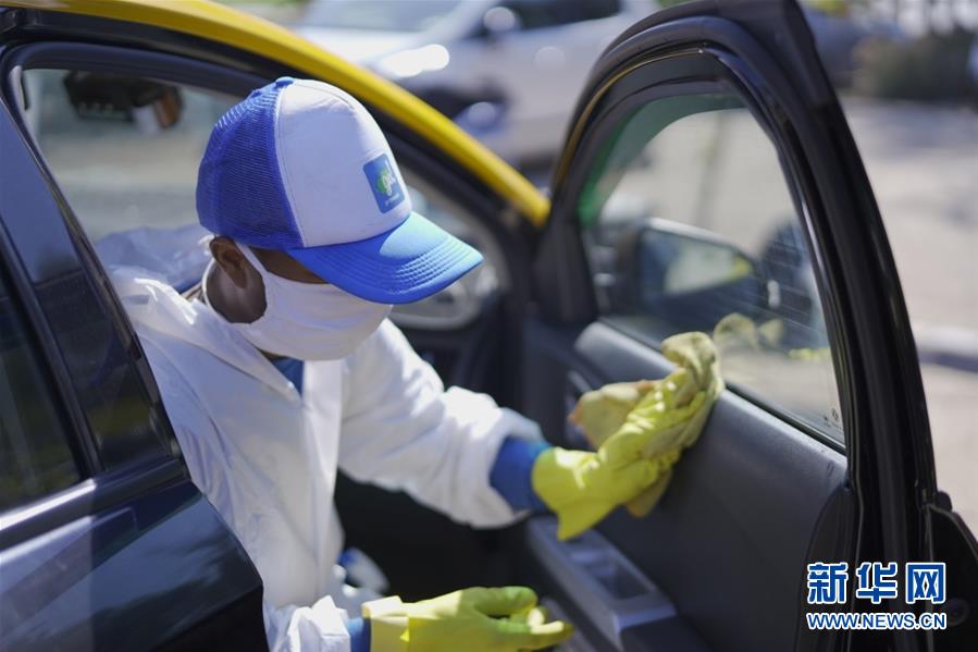 (國際疫情·圖文互動)(2)滴滴攜中國抗疫經(jīng)驗(yàn) 伴智利民眾共克時(shí)艱