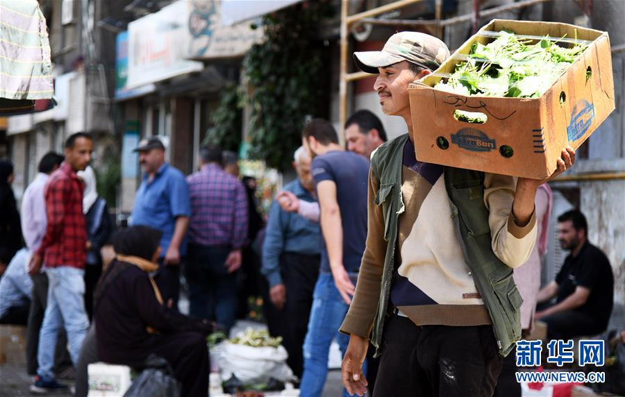 （國際疫情&middot;圖文互動）（3）隨筆：一周漲價6次&mdash;&mdash;疫情、戰(zhàn)亂和經(jīng)濟封鎖下的敘利亞