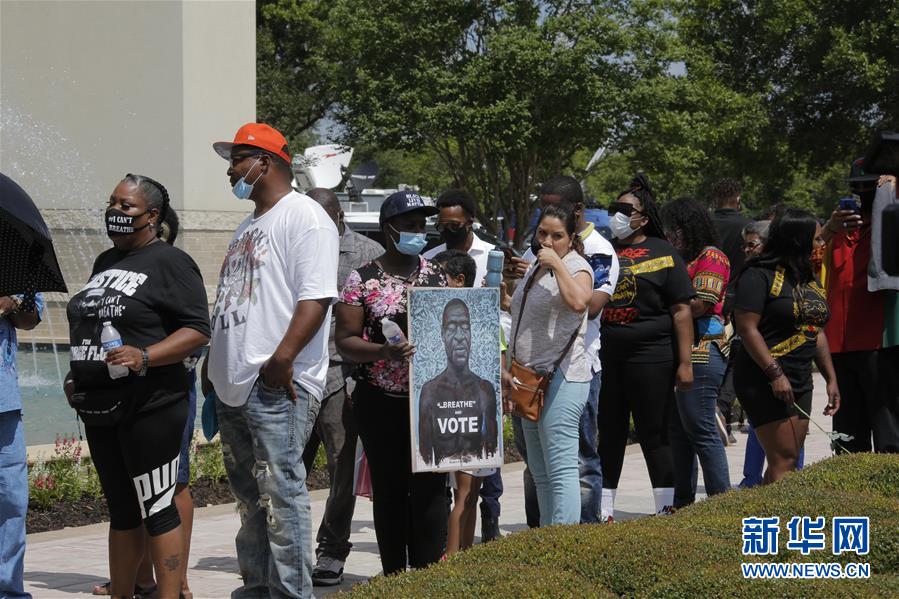 (國際)(1)美國休斯敦市舉行弗洛伊德遺體公眾瞻仰活動