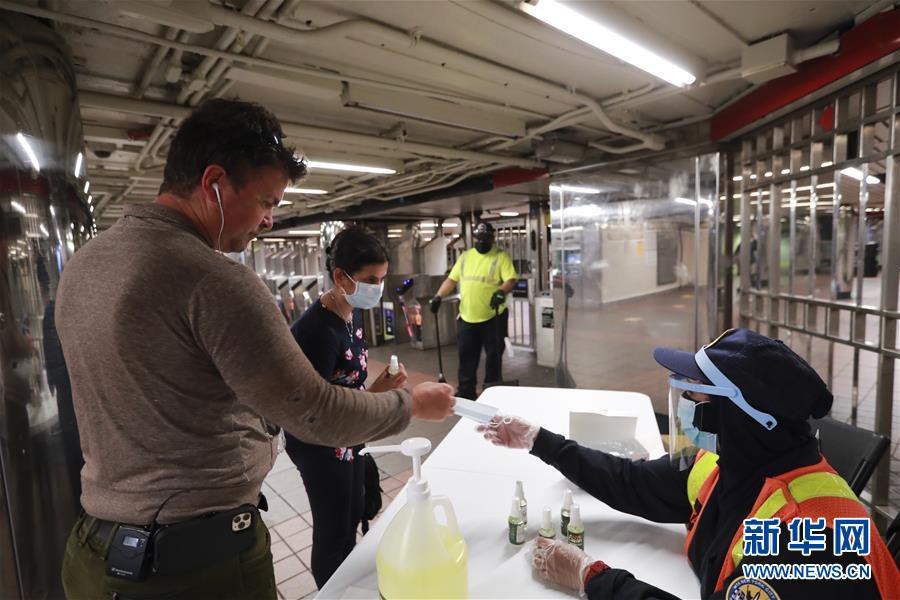 (國際疫情)(7)紐約市進入重啟第一階段