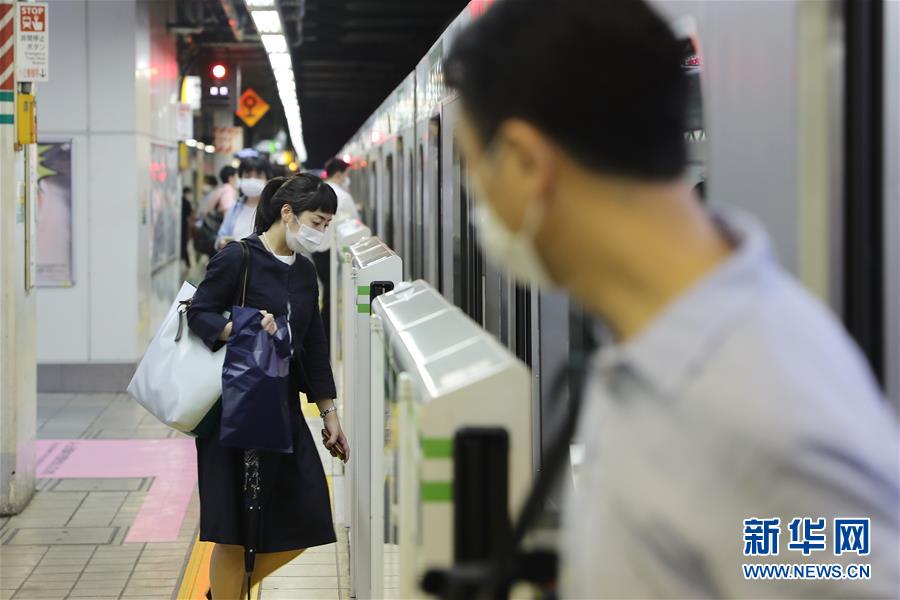 (國際疫情)(4)日本新增確診75例 東京都一家夜店18人被感染