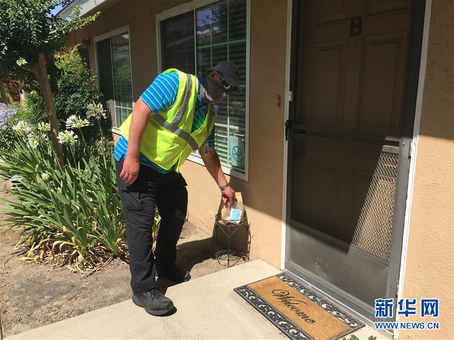 （國(guó)際&middot;圖文互動(dòng)）（1）&ldquo;疫情中，比亞迪與我們?cè)谝黄?rdquo;