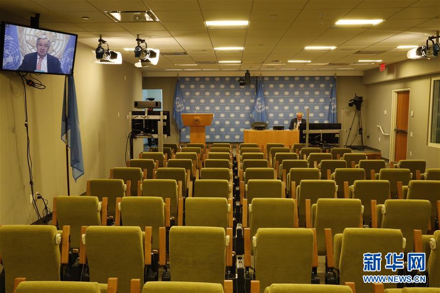 (國際)(3)聯(lián)合國秘書長呼吁用多邊主義應(yīng)對(duì)嚴(yán)峻挑戰(zhàn)