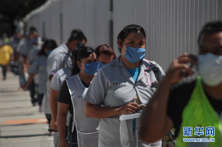 （新華全媒頭條&middot;圖文互動）（3）全球復工復產(chǎn)四大考題