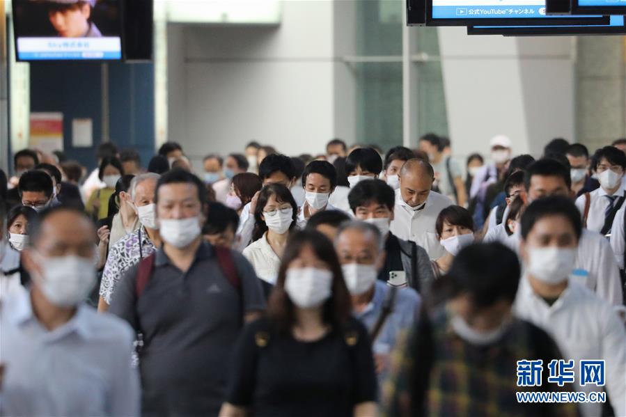 (國際疫情)(5)日本單日新增新冠病例數(shù)再創(chuàng)新高 連續(xù)三天新增過千例