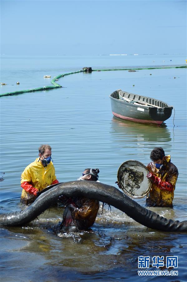 (國際)(4)毛里求斯總理稱擱淺貨船已停止漏油 但船體有進(jìn)一步破裂風(fēng)險(xiǎn)