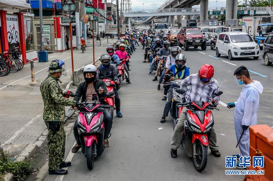 (國際疫情)(2)世衛(wèi)組織:全球新冠確診病例累計已超2000萬例