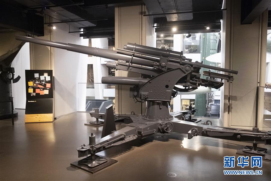 (國際·圖文互動(dòng))(1)“戰(zhàn)爭之聲”警示人們珍視和平——記英博物館策展紀(jì)念反法西斯戰(zhàn)爭勝利75周年